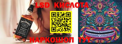 кокаин VHQ Нальчик