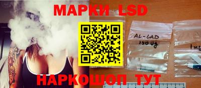 ALPHA PVP Наро-Фоминск