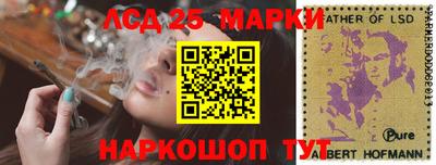 ALPHA PVP Наро-Фоминск