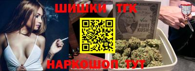 гидра Нарткала