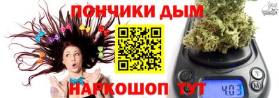 соль курить ск Новодвинск