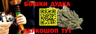 кокаин VHQ Нальчик