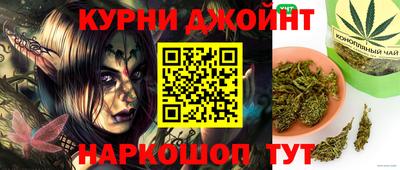кокаин VHQ Нальчик