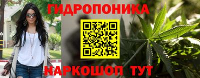 ALPHA PVP Наро-Фоминск