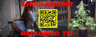 гидра Нарткала
