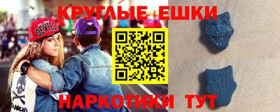 гидра Нарткала