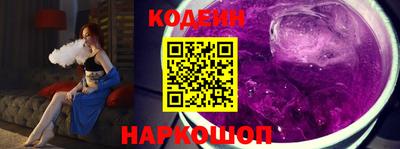 кокаин VHQ Нальчик