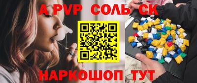 кокаин VHQ Нальчик