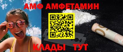 гидра Нарткала