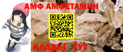 кокаин VHQ Нальчик