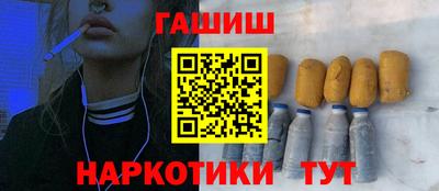 кокаин VHQ Нальчик