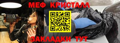 кокаин VHQ Нальчик
