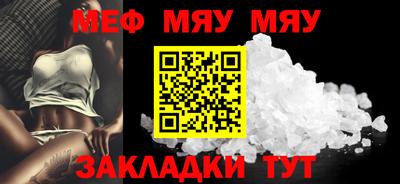 кокаин VHQ Нальчик