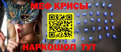 соль курить ск Новодвинск